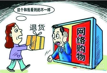 双11家居战利品也“心塞” 充斥二手家居卖场