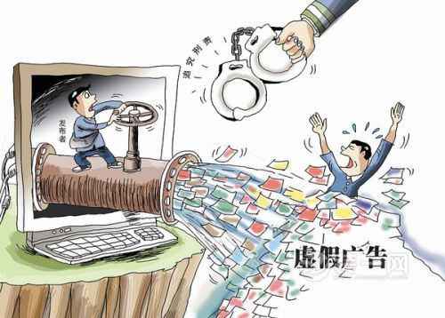 新广告法实施家居企业三思 任性吹牛已不再