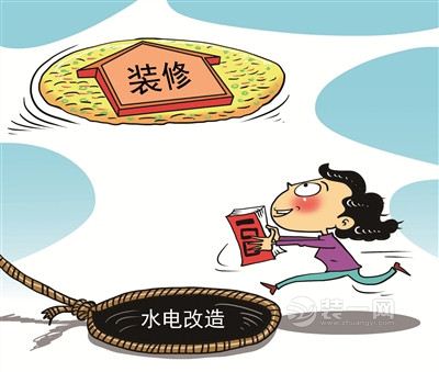 水电改造如何规划？水电改造坑不坑看是否绕线