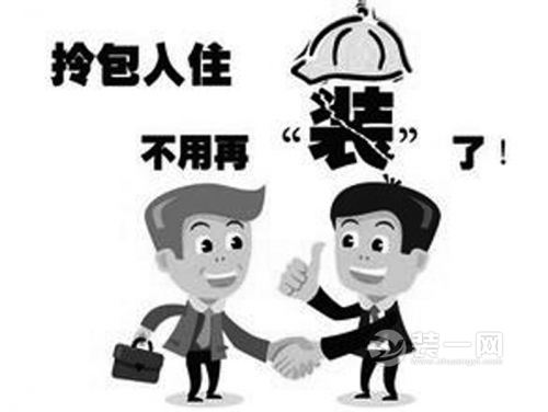各地出台全政策 家居建材企业看法不一