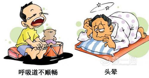 不合格装饰建材污染释放周期长达几十年