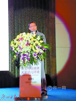 室内污染影响婴幼儿成长 九成白血病儿家中曾搞上海部署