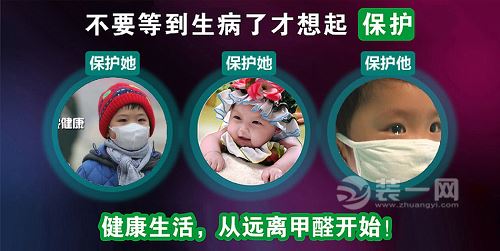 每年210万儿童死于豪华上海部署 这个数据真的靠谱吗